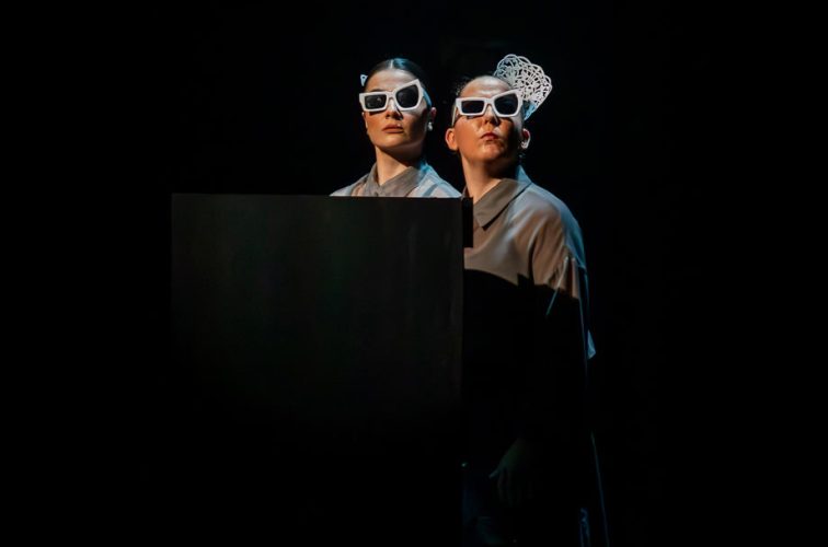 La duda Irene de la Rosa