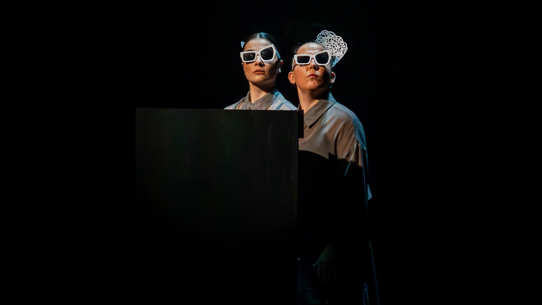 La duda Irene de la Rosa